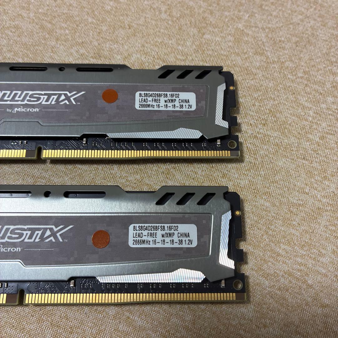 Ballistix DDR4 8GB 2666MHzメモリ 2枚セット