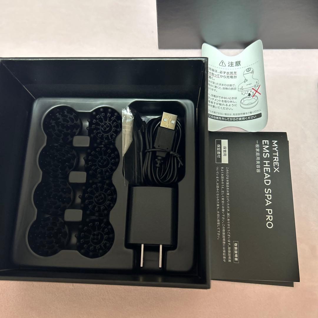 MYTREX マイトレックス　EMS HEAD SPA　新品