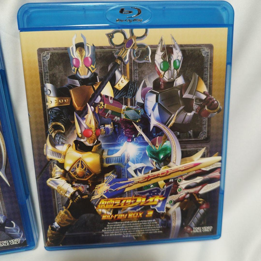 仮面ライダー剣(ブレイド) Blu-ray BOX 全49話 コンプリート