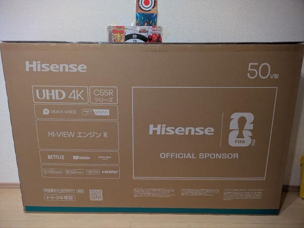 新品未使用Hisense 50C55R 50インチ 4Kテレビ