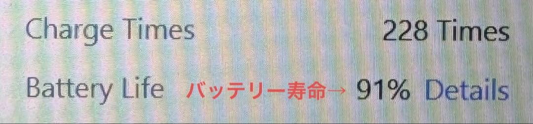 iPad air 第4世代（64GB）＋Apple Pencil第二世代