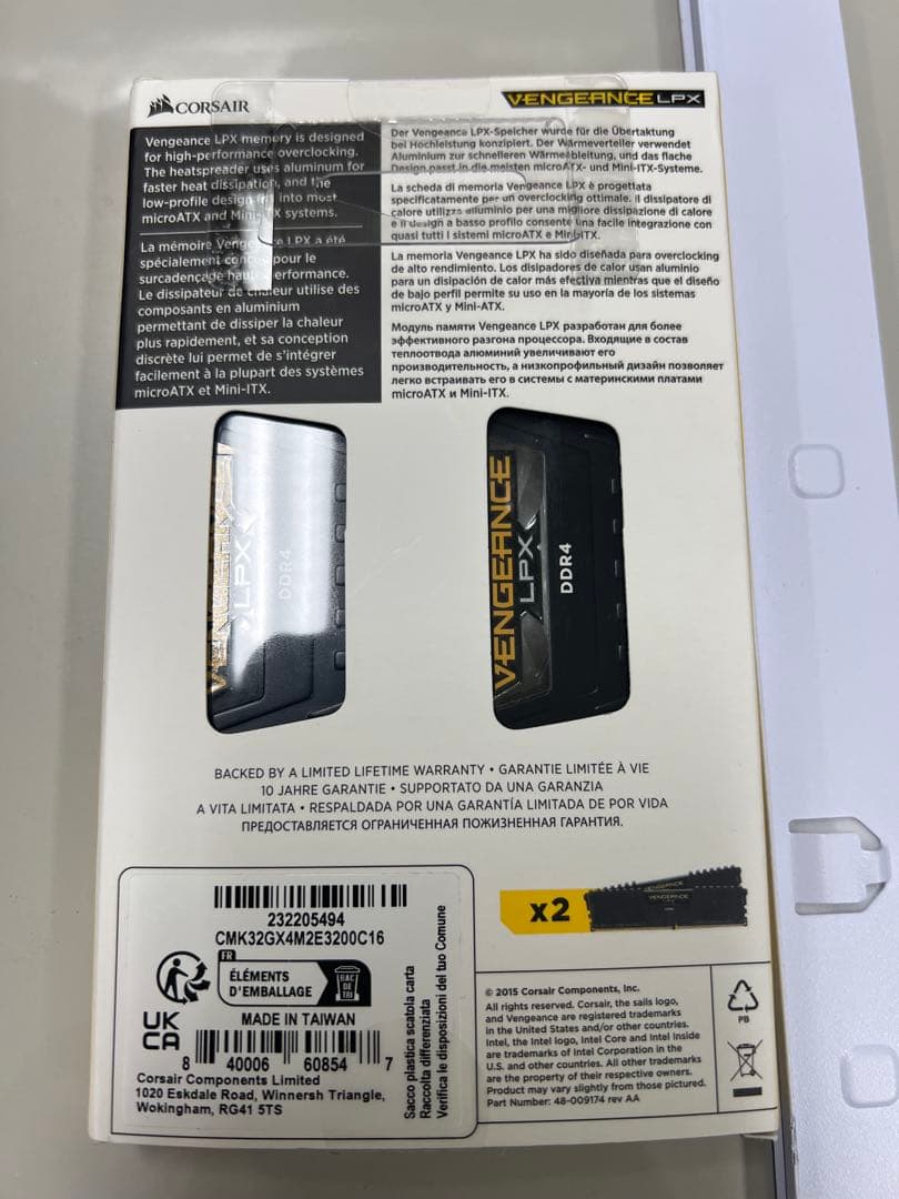 コルセア CORSAIR VENGEANCE 16GB×2 32GB