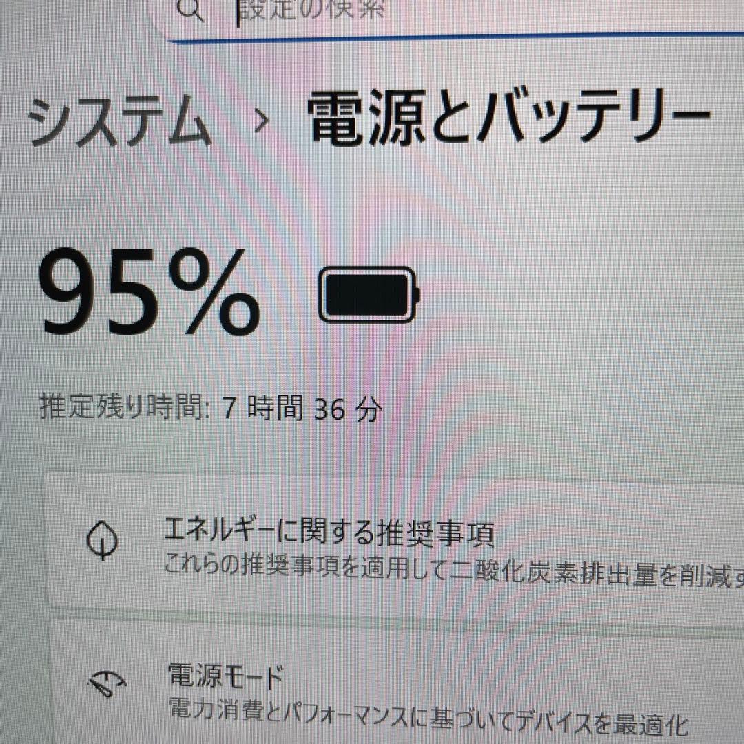 ★2021年製★ 第11世代Core i7 メモリ16GB 富士通 WW4