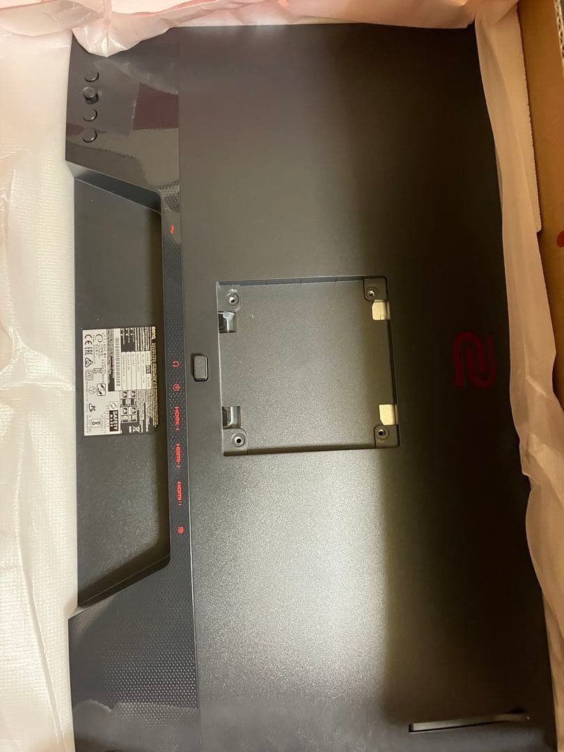 ディスプレイ・モニター本体 SCREENLAND