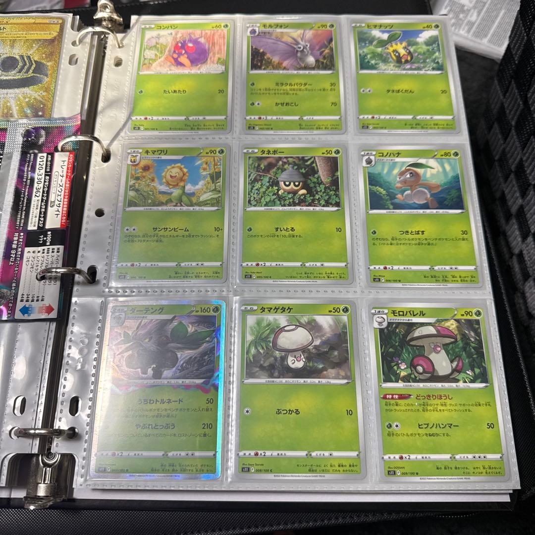 ポケモンカード s11 ロストアビス まとめ ギラティナv star ur 他