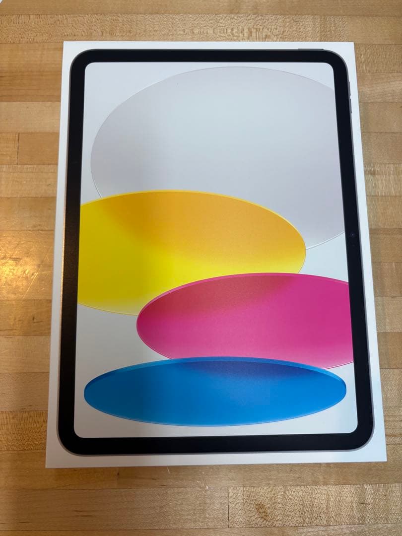 iPad Apple 第11世代　A16 128G 新品未使用