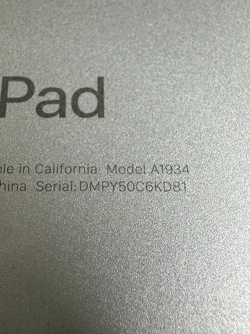 iPad Pro (11インチ) 2018 64GB cellular 充電器付