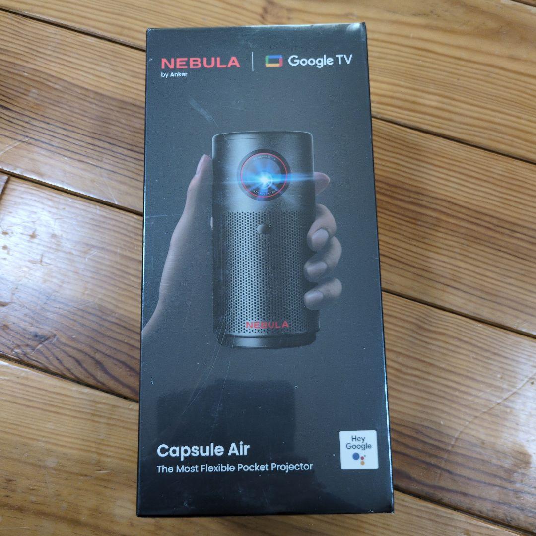 Anker NEBULA Capsule Air　ブラック