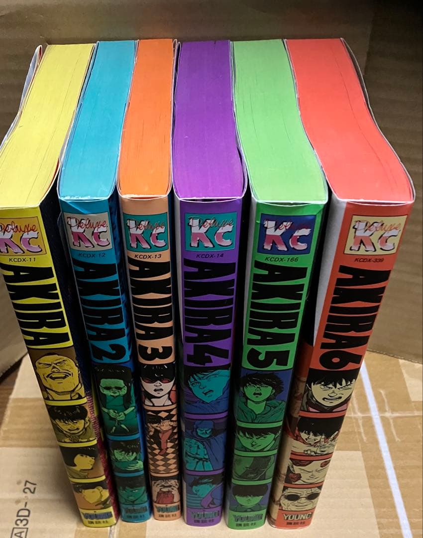 AKIRA 全巻セット 大友克洋