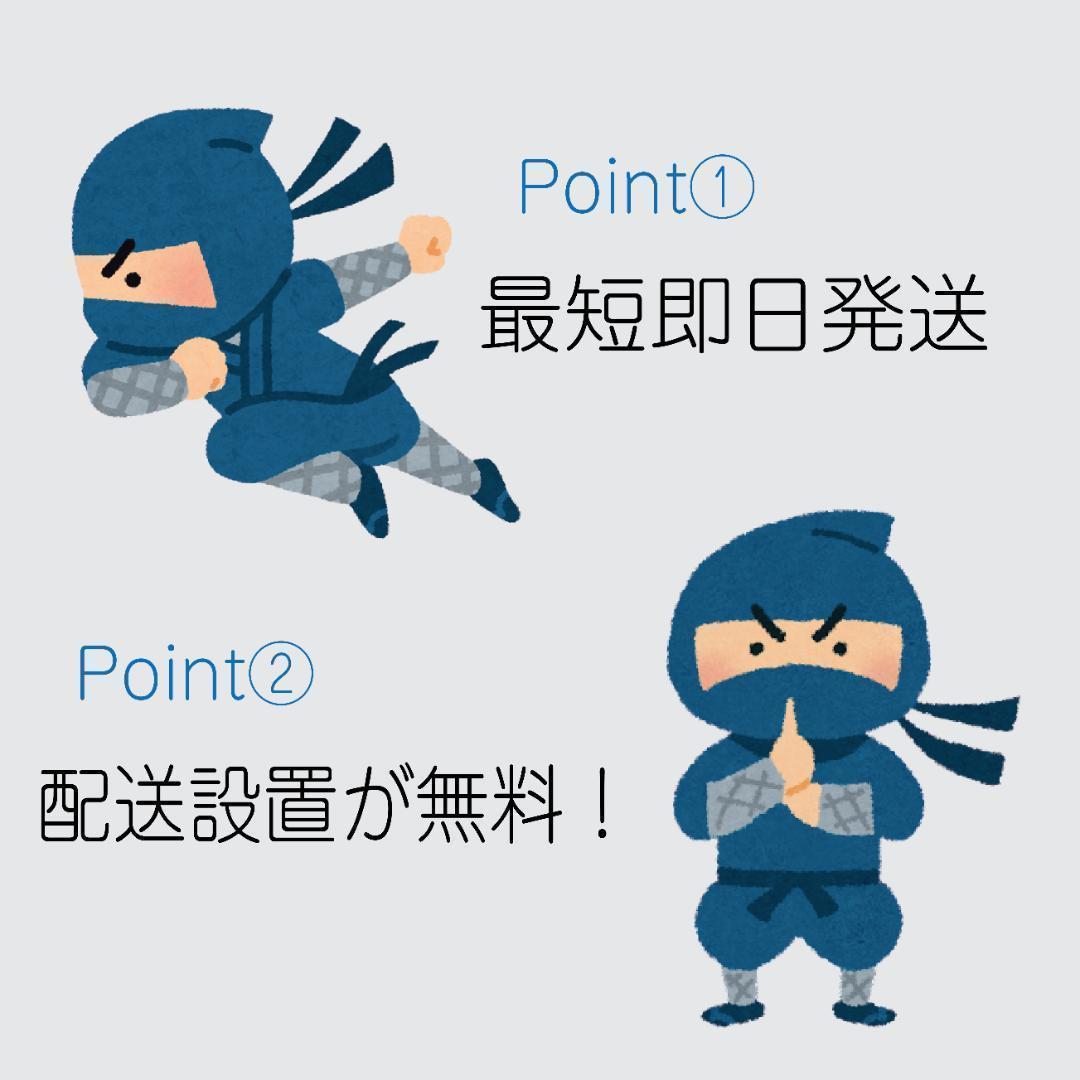 新生活応援おまかせ家電3点セット一人暮らし2D冷蔵庫＋洗濯機＋電子レンジ大阪小型