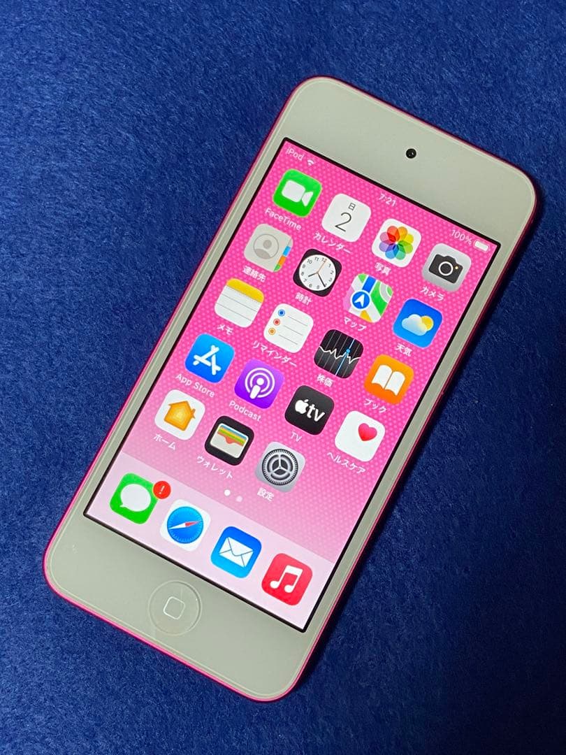 新品バッテリー Apple iPod touch 第7世代 ピンク 32GB