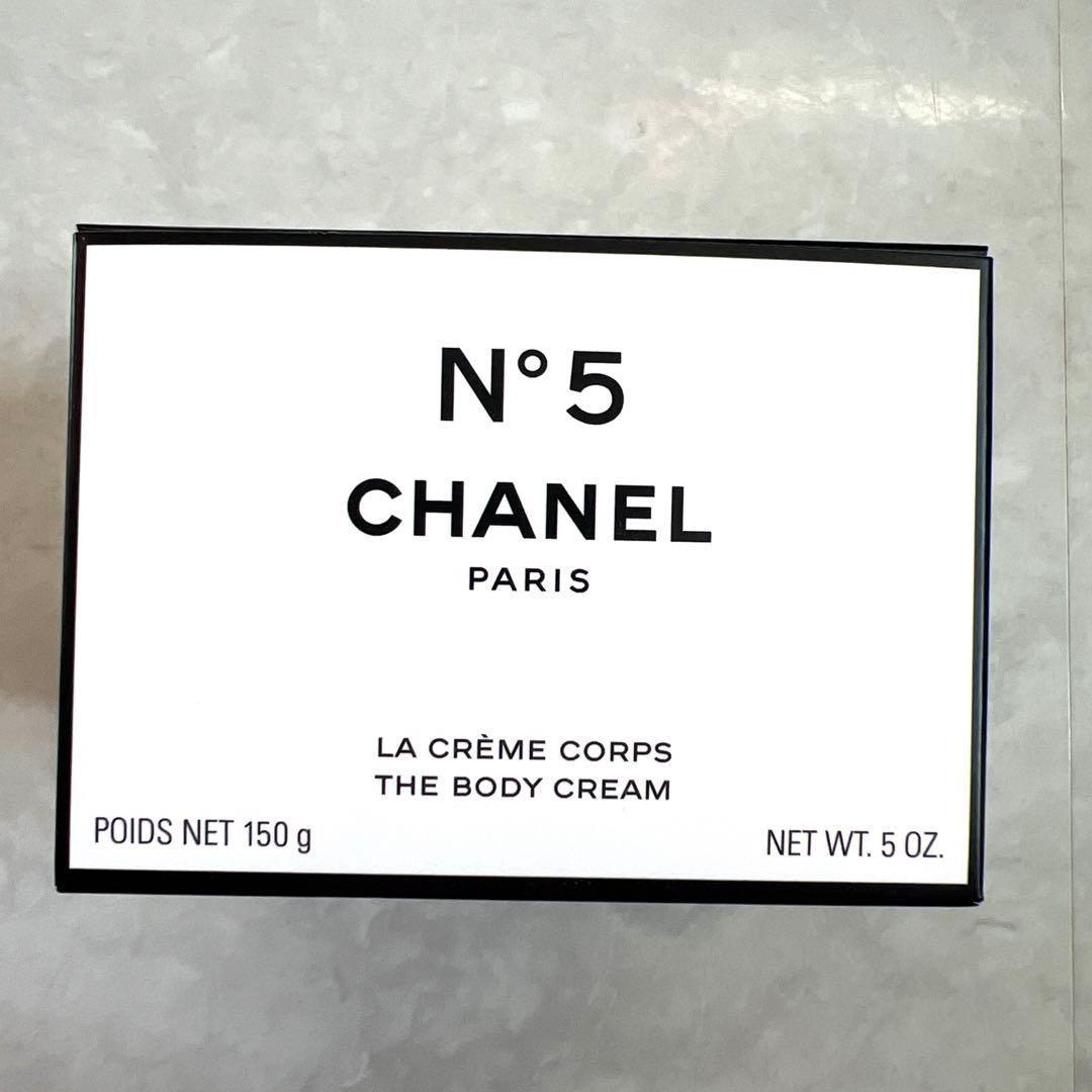 CHANEL N°5 ボディクリーム