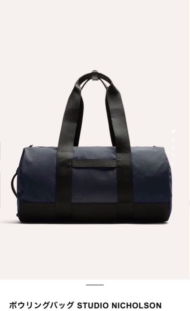 ザラ　スタジオニコルソン　ボウリングバッグ　完売品