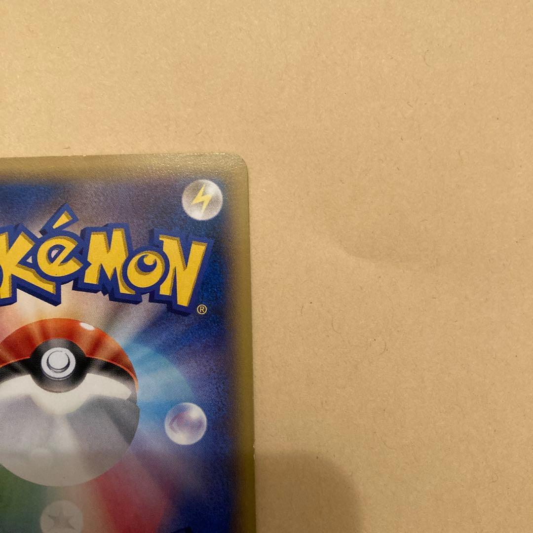 MゲンガーEX：白いメガゲンガーキャンペーン PROMO XYシリーズプロモー…