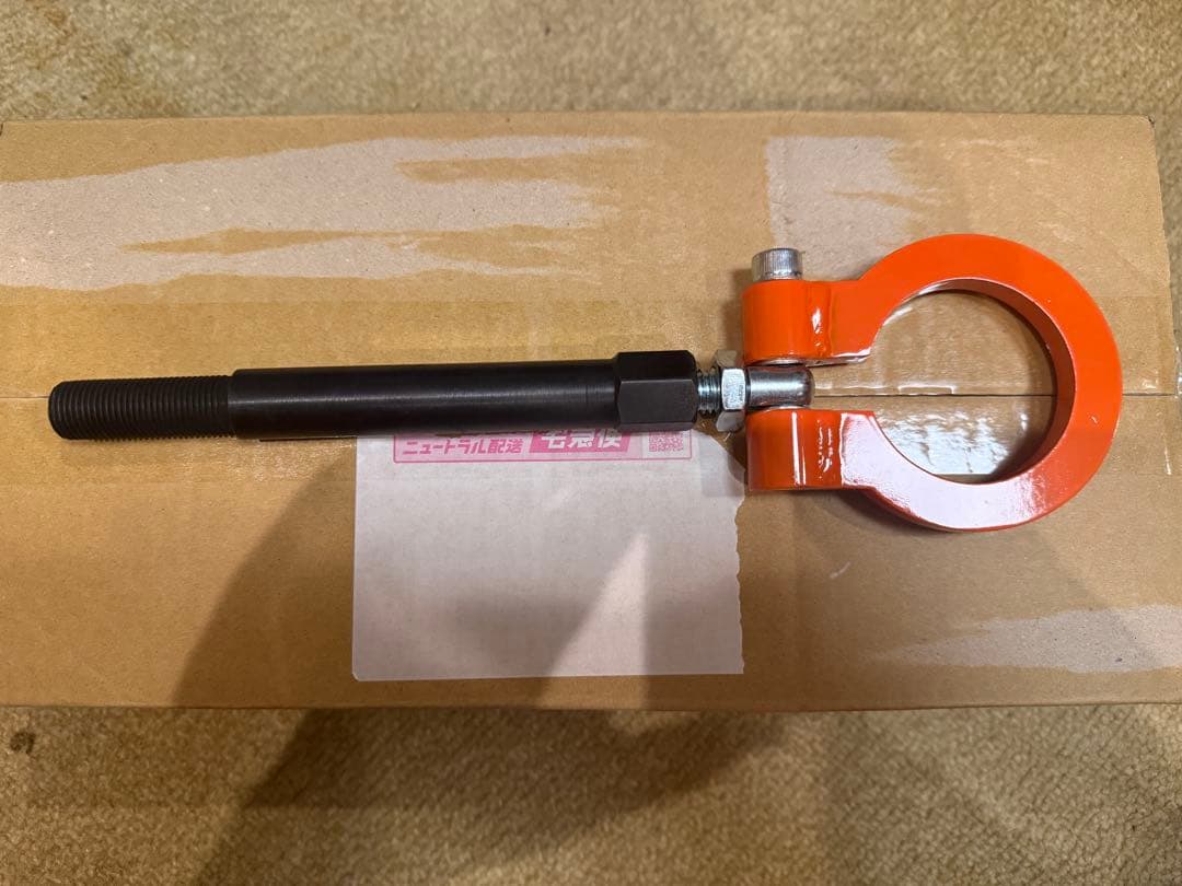 レヴォーグ(VM4/VMG) 可倒式リア用牽引フック【カワイ製作所製】