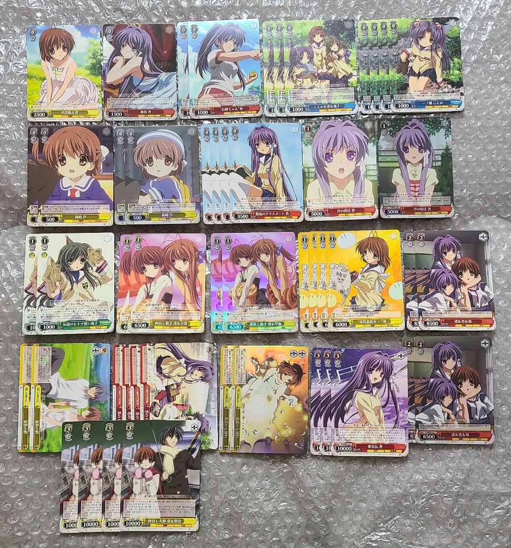 高レアリティ　CLANNAD　デッキ　クラナド　Key　ヴァイスシュヴァルツ