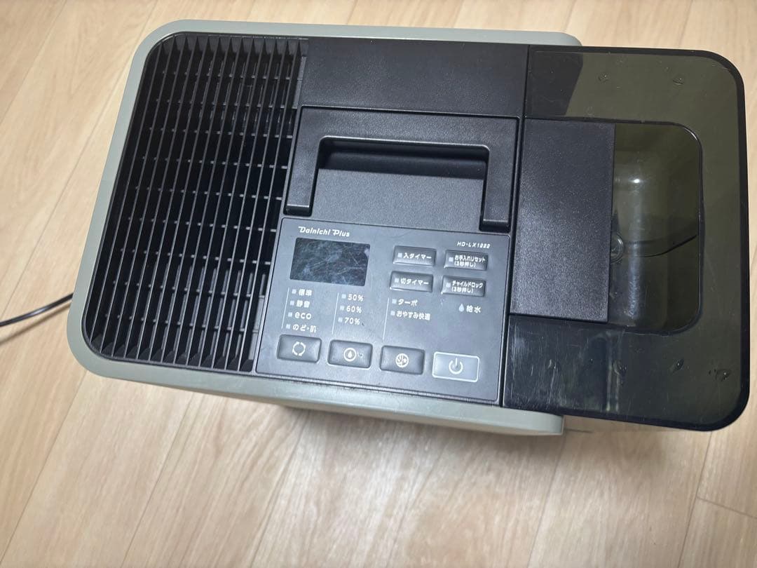 l*g様 ダイニチ　置き型加湿器 グレー