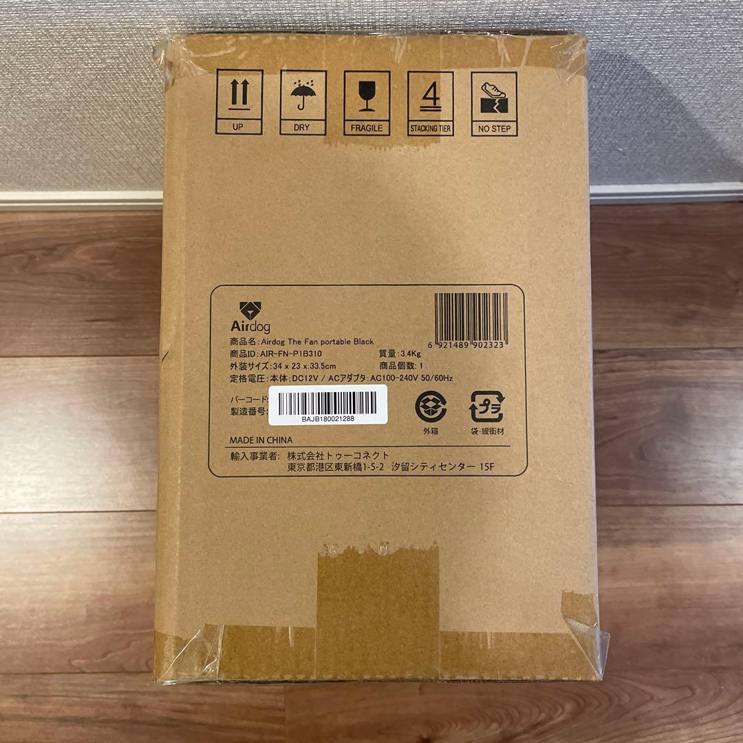 Airdog サーキュレーター　扇風機