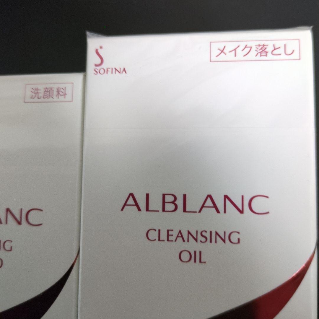 かっちゃん☆様 リクエスト 2点 まとめ商品