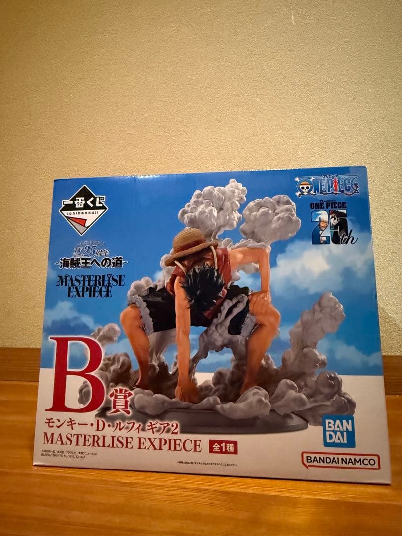 MASTERLISE EXPECIE B賞 モンキー・D・ルフィ ギア2