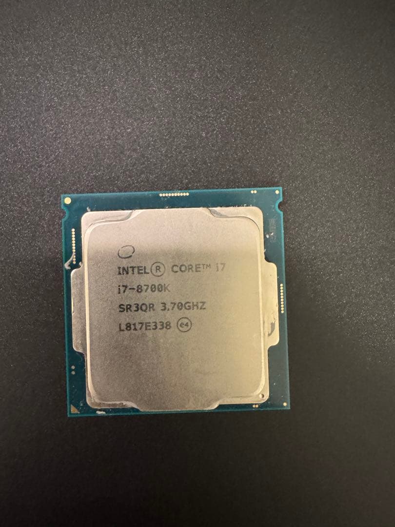 CPU Intel Core i7 8700k CPU