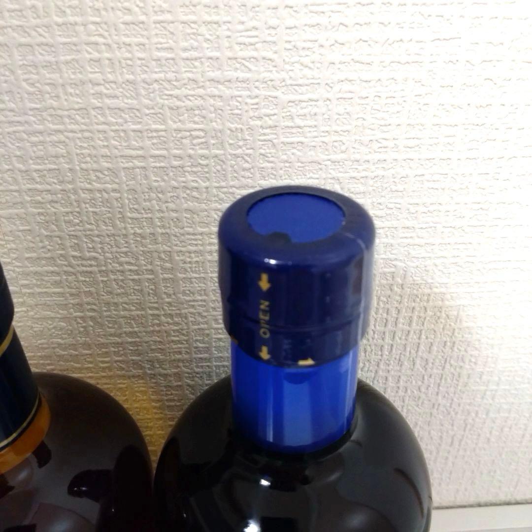 ポイントシール付き！余市•セッション2本セット