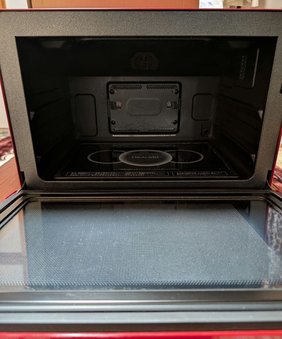 SHARPウォーターオーブン ヘルシオ AX-XW500 HEALSIO