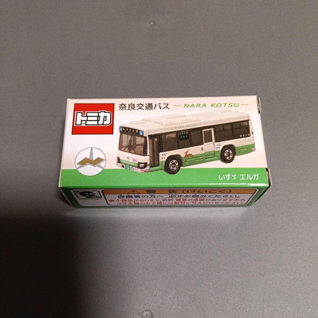 奈良交通バス2台、京都京阪バス2台　セット