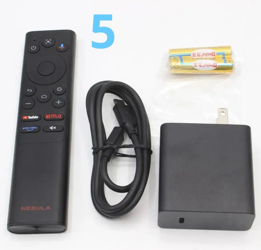 Anker Nebula Capsule 3 Laser 純正専用台付