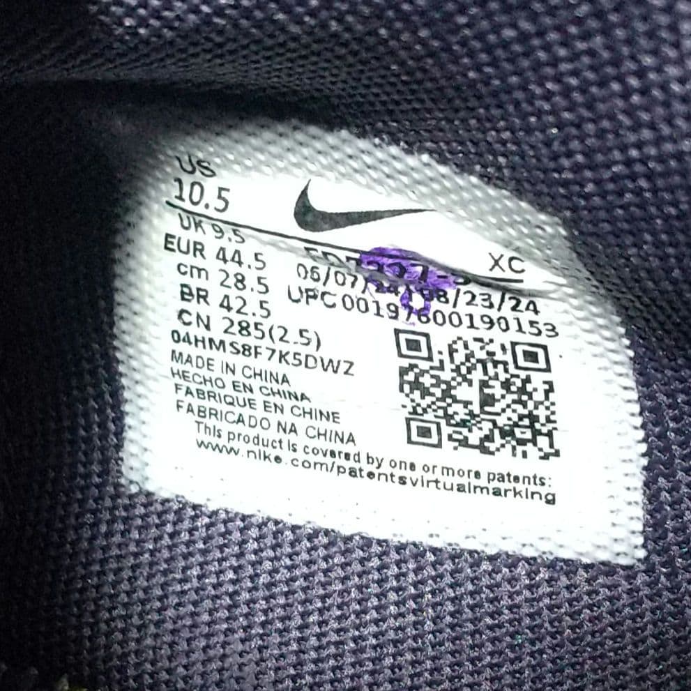 【新品未使用】NIKE バスケシューズ