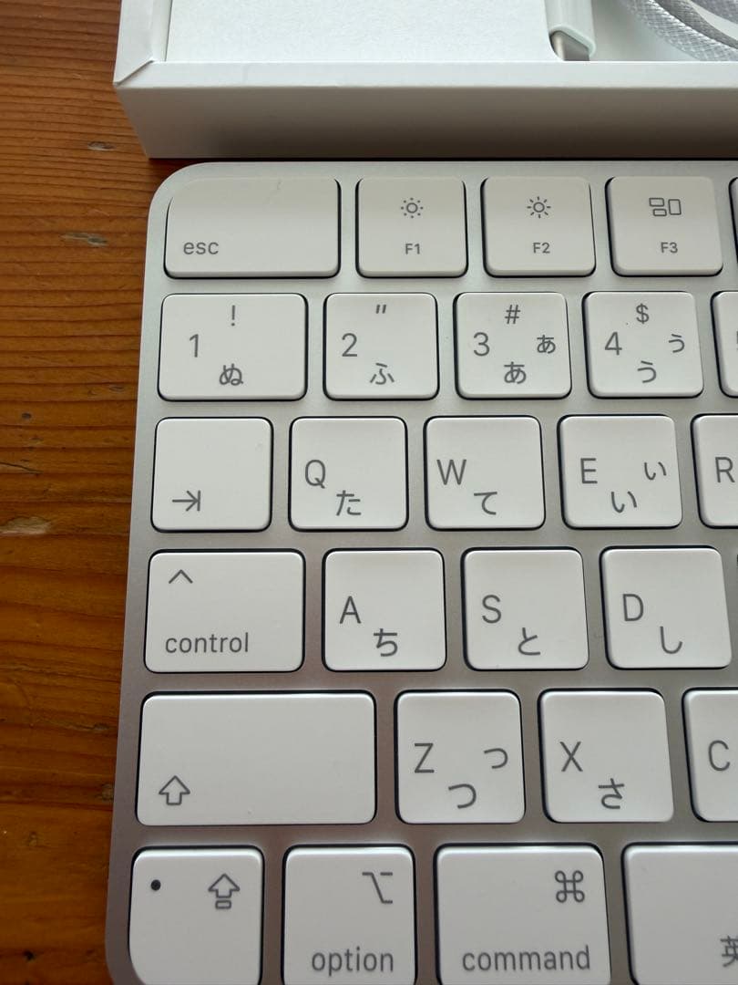 Magic Keyboard with Touch ID lightning版