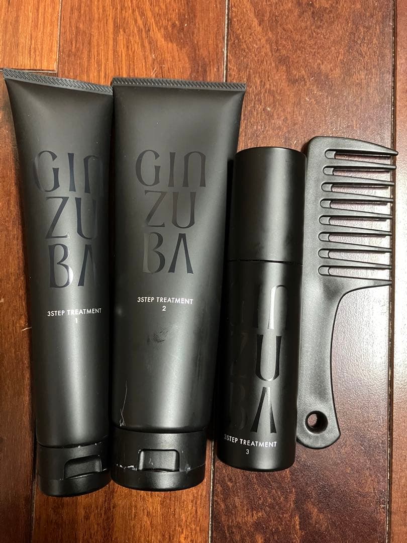 GINZUBA ギンズバ　ヘアトリートメント　3ステップ　コームブラシつき