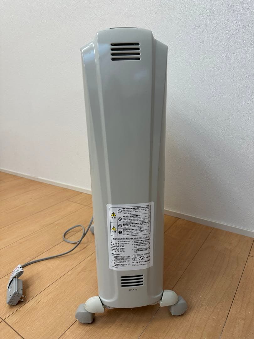 デロンギ　オイルヒーター　D091549EFS