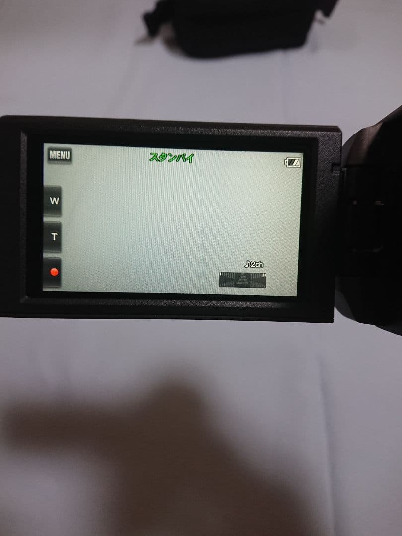 【超美品】SONY ハンディカム HDR-CX680 付属品完備 専用ポーチ付き