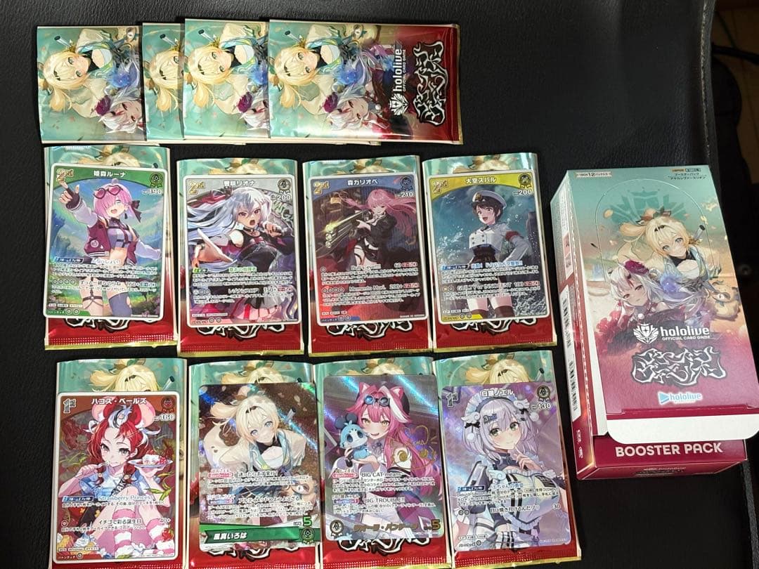 ホロライブカード　ラオーラ・パンテーラ SEC サイン入り含む1box開封セット