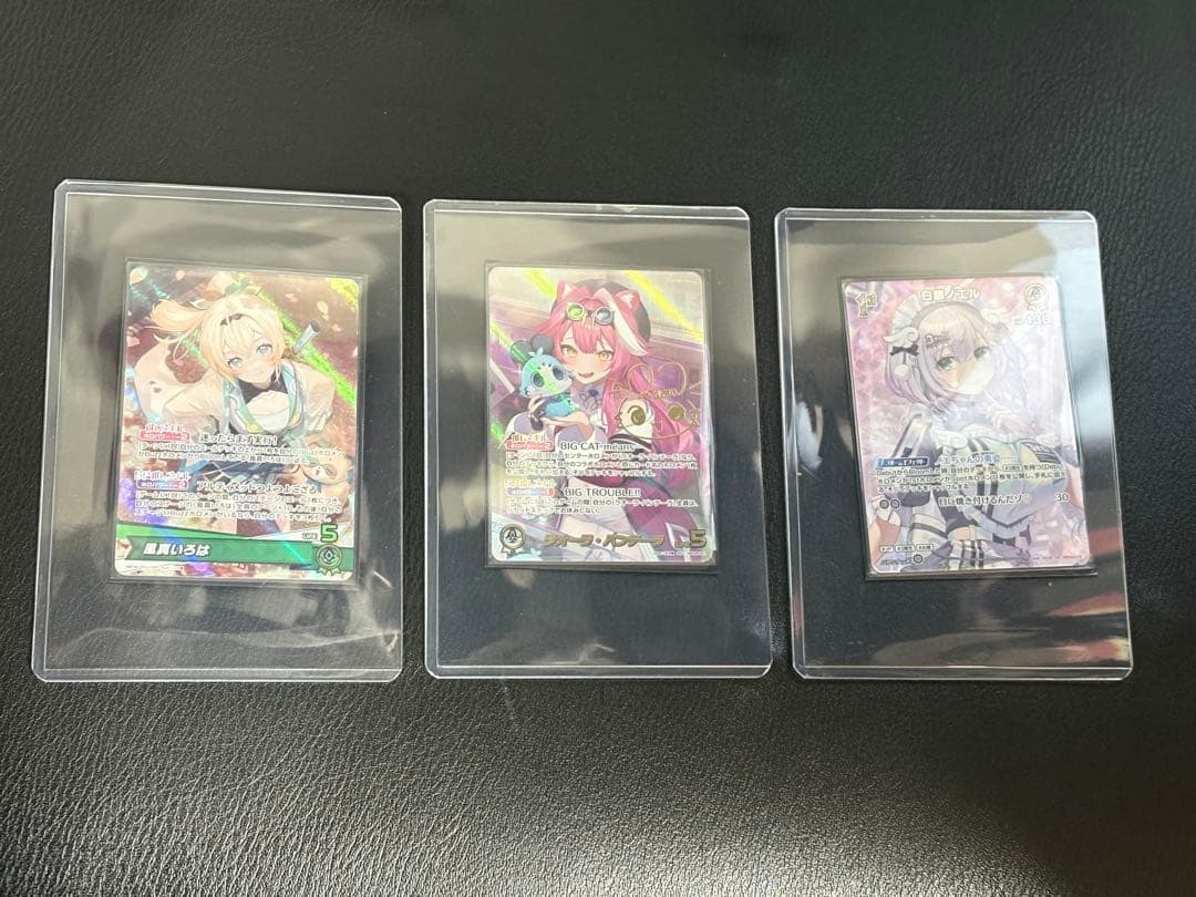 ホロライブカード　ラオーラ・パンテーラ SEC サイン入り含む1box開封セット