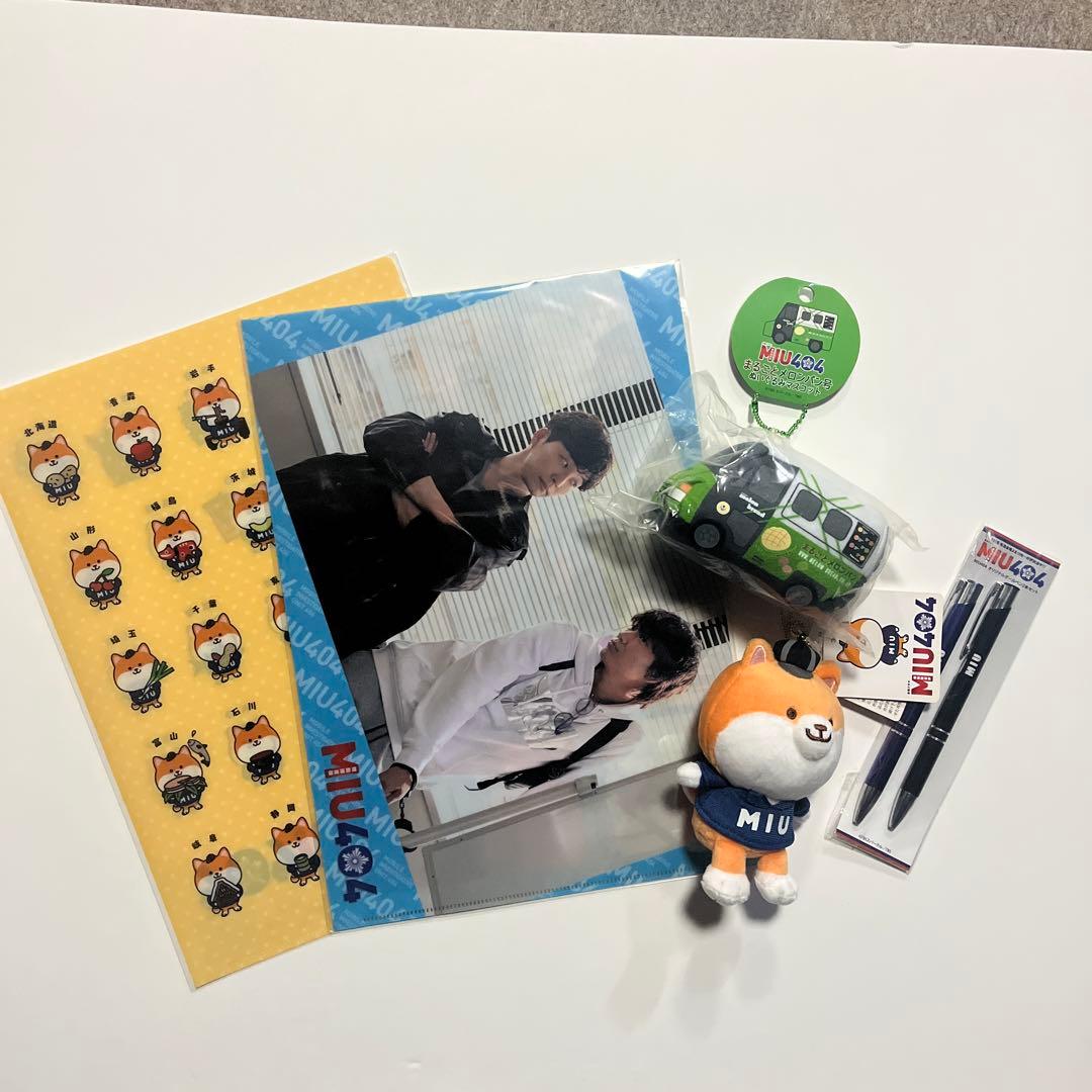 MIU404 ポリまる　セット