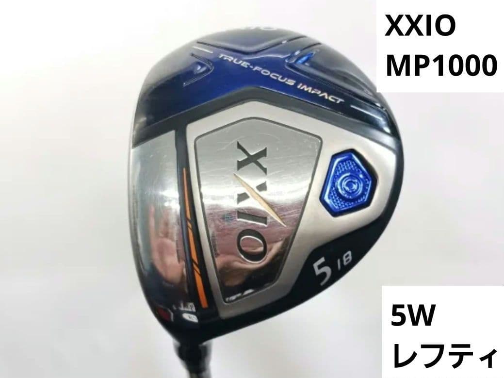 【レフティ】ゼクシオ フェアウェイウッド 5W MP1000 FLEX R