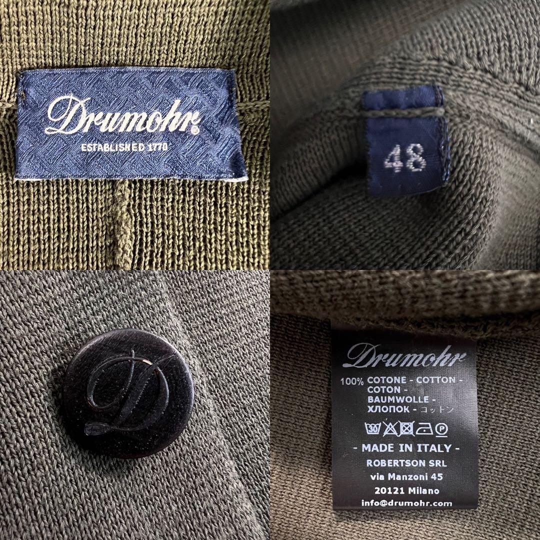 定価10万 極美品 Drumohr ドルモア 2Bニットテーラードジャケット L