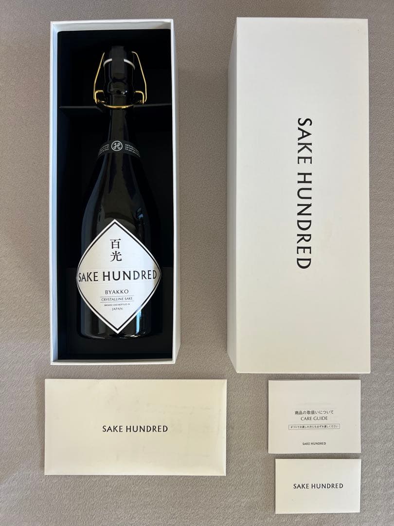 sake hundred 百光・百光別誂 2本セット