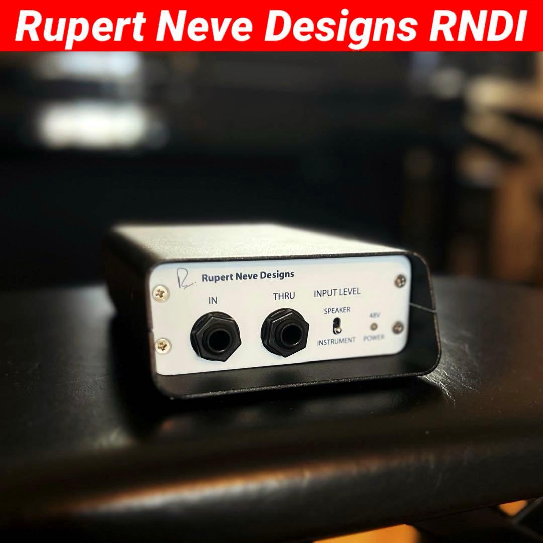【完動美品】RNDI Rupert Neve Designs 人気のDI