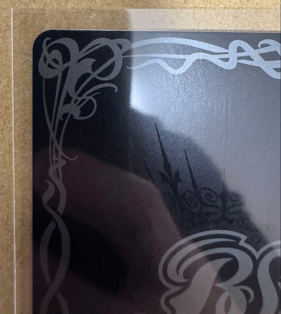 バトスピ　光龍騎神サジット・アポロドラゴンXV シークレット