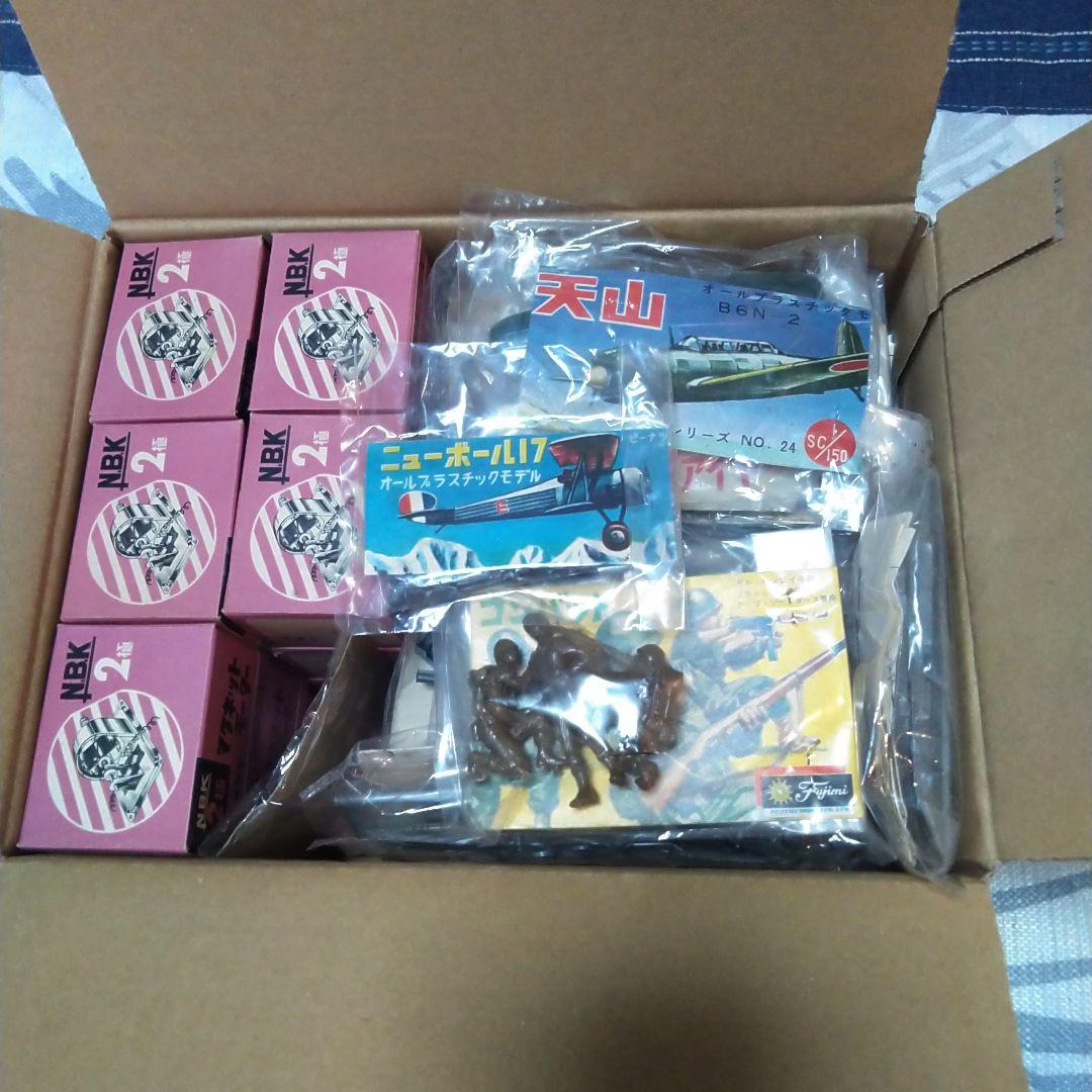 アストロさん専用 N.B.K 2極マグネットモーター16個 プラモデル·船など