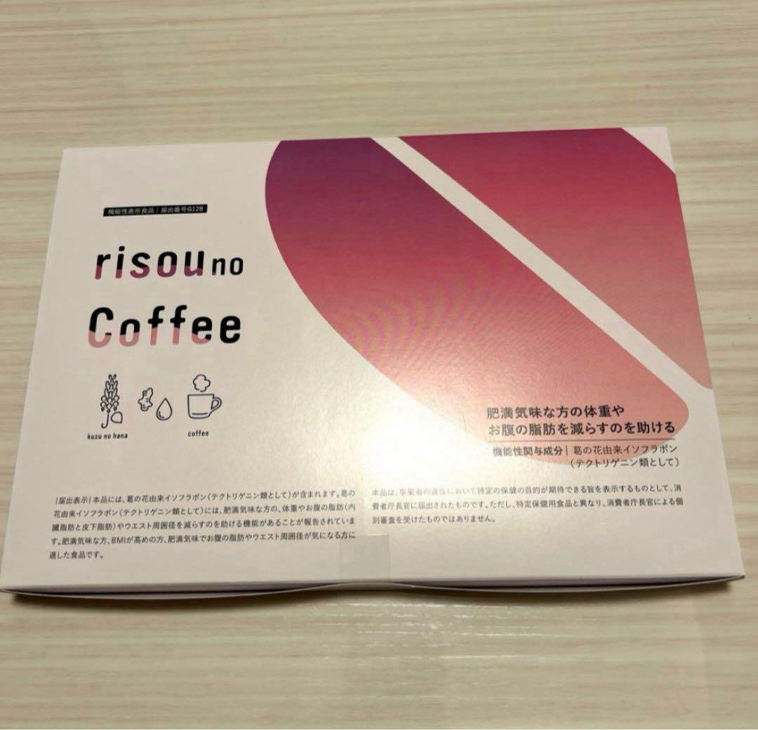 risou no Coffee 30包 7箱