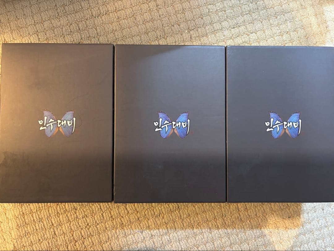 インス大妃　韓流DVD BOX まとめ