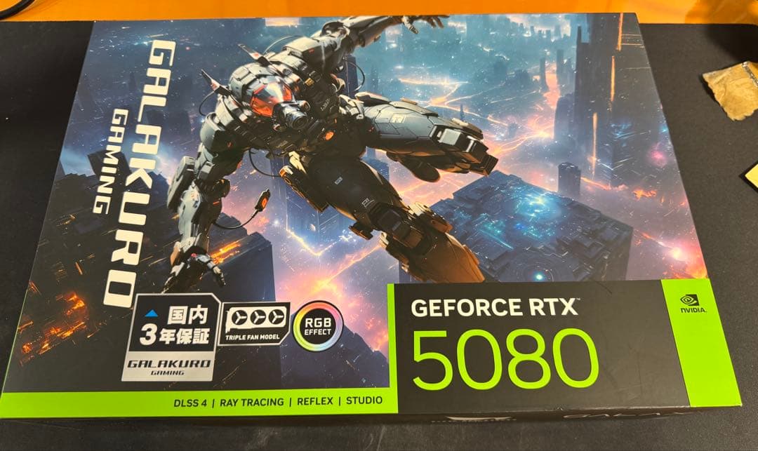 【中古美品】GALAKURO GeForce RTX 5080
