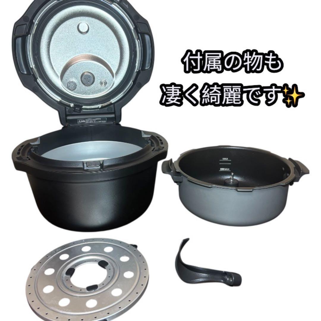 みみPanasonic Bistro NF-AC1000 24年製