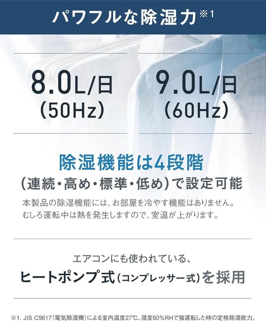 保証5年 MCZ704A-T同等品 新品 MCZ704AE3 ダイキン 空気清浄