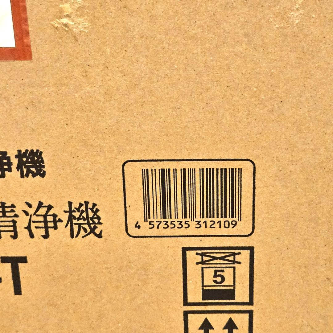 保証5年 MCZ704A-T同等品 新品 MCZ704AE3 ダイキン 空気清浄