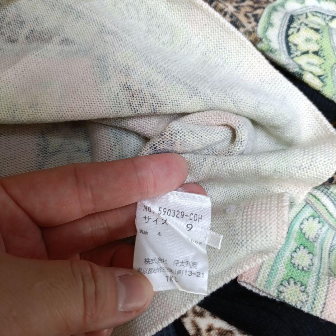 伊太利屋　レディース　服　まとめ売り　7枚